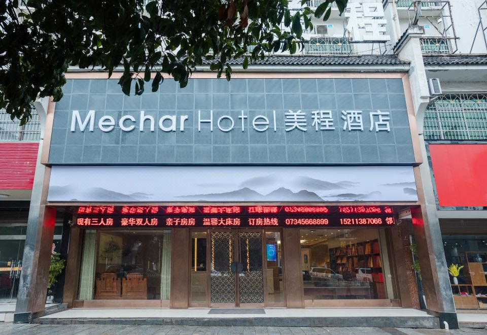 페블 모텔 호텔 후기