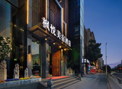 Wuhan Fengyue Meisu Hotel