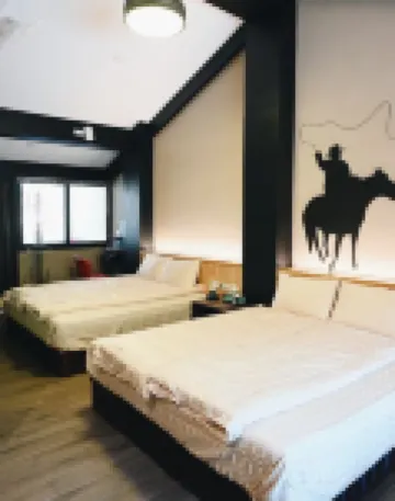 溪部好呆莊 玉山大峭壁附近的飯店