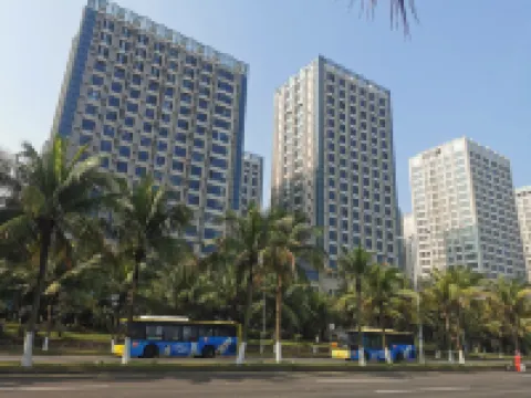 橙子酒店（海口西海岸國際會展中心店）