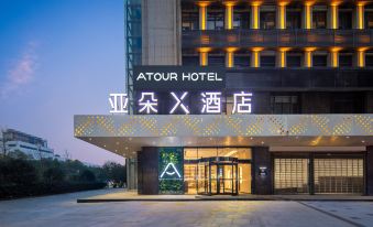 Atour X Hotel