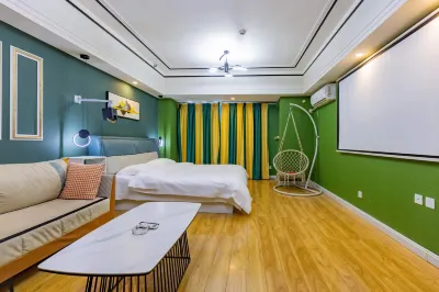 Mudanjiang Wanda Plaza Qingju Apartment