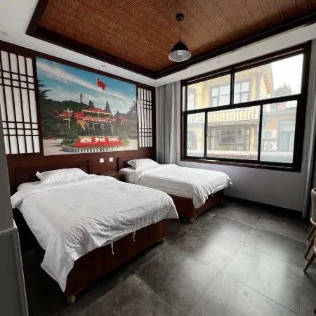 Pingshan Dongze Homestay