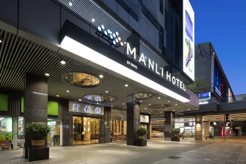 Manli Hotel Hotels in Shenzhen