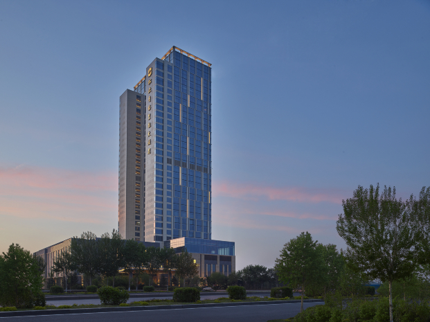 Shangri-La Songbei, Harbin Отели в Харбин