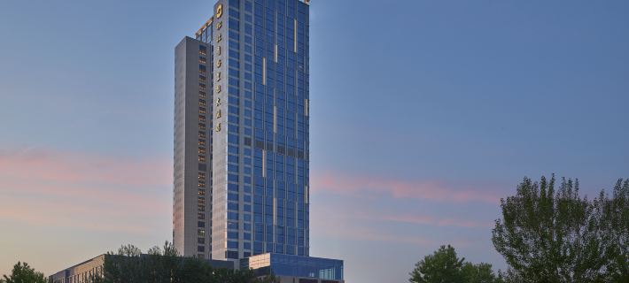 Shangri-La Songbei, Harbin Hotels in Harbin