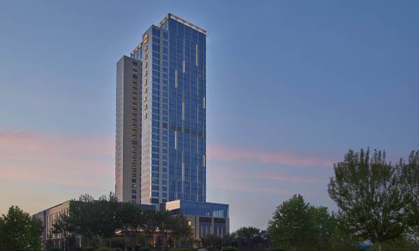 Shangri-La Songbei, Harbin