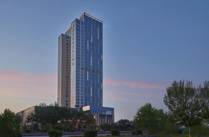 Shangri-La Songbei, Harbin
