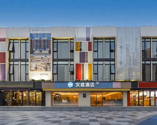 漢庭飯店（上海曹路店） 曹路附近的飯店