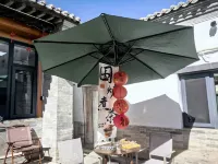 wangta homestay