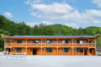 Hefeng Axiang Homestay (Ping Shan Gorge Scenic Area Store) Hotels near Ping Shan
