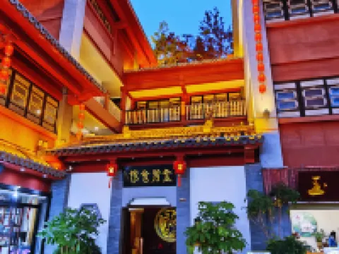 Jinbi Hall Hotel (Nanping Pedestrian Street Jinma Bijifang Branch) Kunming otelleri