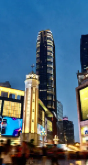 Late Autumn Designer Hotel (Chongqing Jiefangbei Hongyadong Branch)