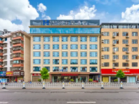 Mehood Theater Hotel(Cili County,Zhangjiajie City ) Hotels in Cili