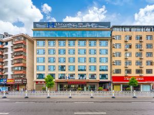 Mehood Theater Hotel（Cili County,Zhangjiajie City )