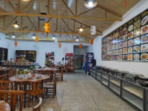 โรงแรมบ่อน้ำพุร้อนเหอซี ตงหยวน เหอหยวน