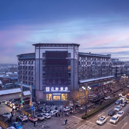 Luoyang Yunyi Hotel (Luoqi Ancient City Branch)