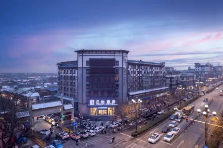 Luoyang Yunyi Hotel (Luoqi Ancient City Branch) Отели рядом с достопримечательностью «Shenzhou Peony Garden»