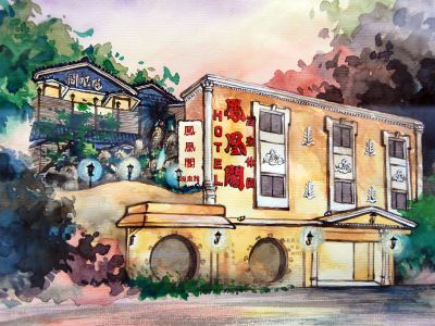 Phoenix Pavilion Hot Spring Hotel