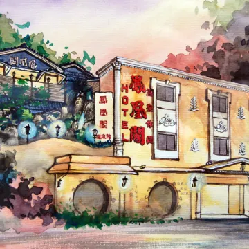 Phoenix Pavilion Hot Spring Hotel Отели рядом с достопримечательностью «Бэйтоу»