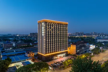 MEHOOD LESTIE Hotel (Nantong Haimen Renminxi Road) Отели рядом со станцией Haimen Railway Station