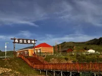 布拉克營地 唐布拉草原附近的飯店