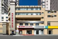 Oriental Chuangxiang Health Hotel Hotels near National Library of China