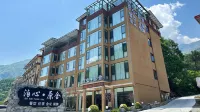 Wolong Boxin · Yuanshe Homestay