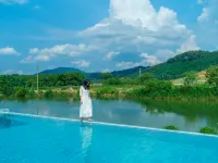 Quchenhua B & B (Yingde Huoshi shuigu village) - Infinity Pools