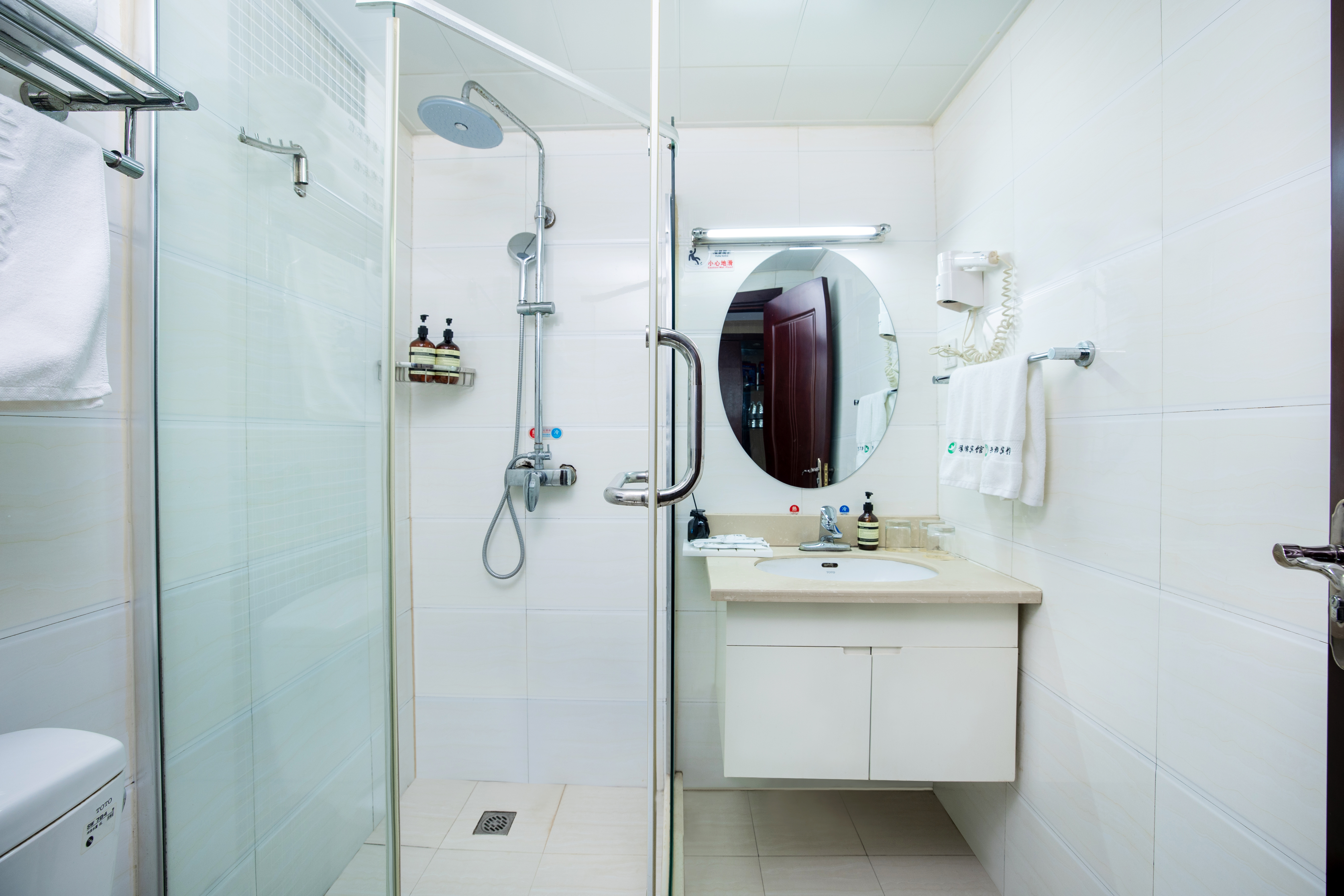 鄭州豫棉賓館（河南省博物院國貿360店） 房間 Photos