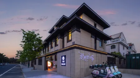 Floral Hotel·Weihai Alice Hotel (Sea Park) Отели рядом с достопримечательностью «Liugong Island»