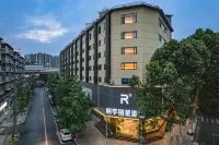 Mingyu Licheng Hotel (Southwest Jiaotong University Subway Station Branch) Hotel dekat Siji Vegetable