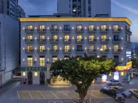 Yijia Tianpin Hotel Hotels near Mianzhu People's Park
