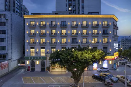 Yijia Tianpin Hotel Отели в г. Мяньчжу