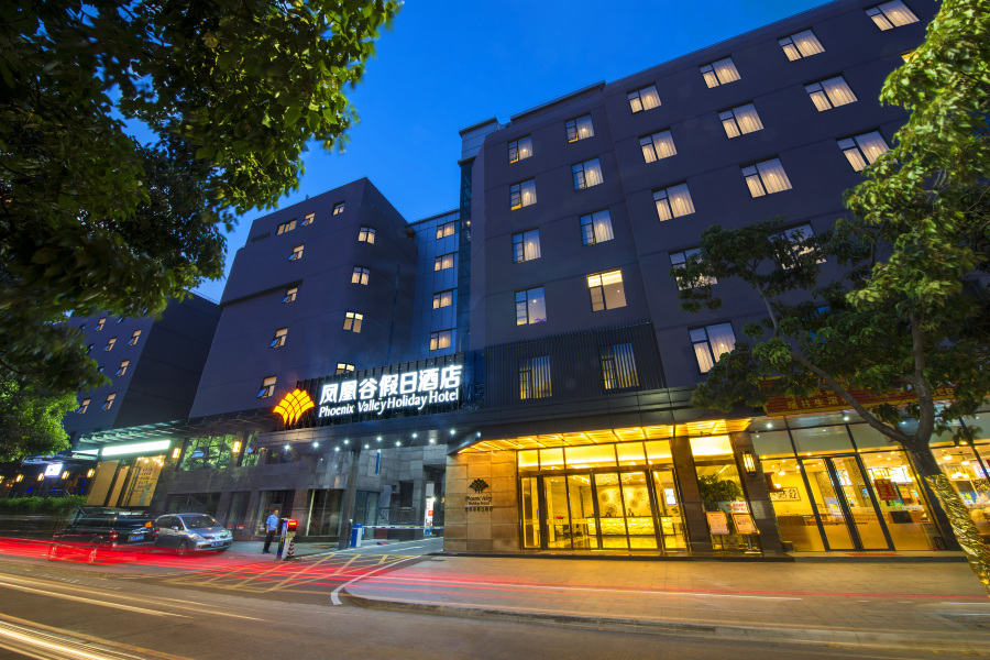 Phoenix Valley Holiday Hotel Zhuhai (Gongbei Port  Qinglü Nan Road Store) Hotels in Zhuhai