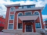 星海別墅民宿（老龍頭店） 鄰近老龍頭的酒店