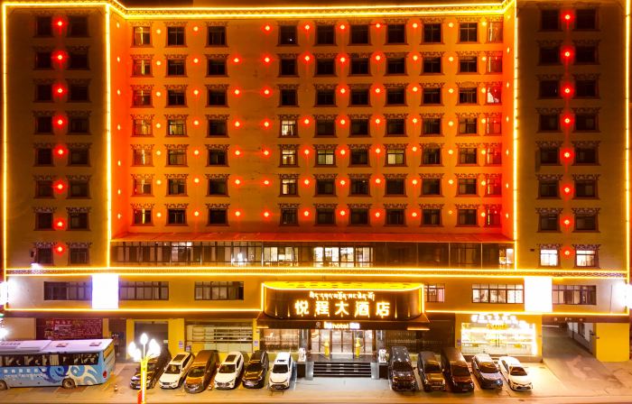 Yajiang Yuecheng Hotel