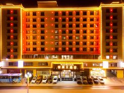 Yajiang Yuecheng Hotel