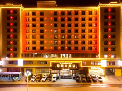 Yajiang Yuecheng Hotel Hotels in Yajiang