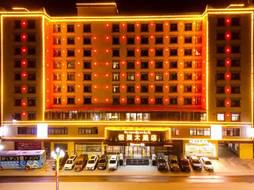 Yajiang Yuecheng Hotel Hotels in Yajiang