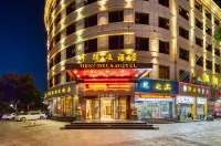 Hengdela Boutique Hotel
