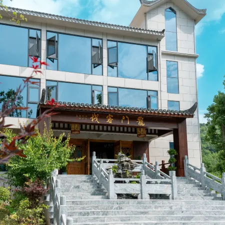 Longmen Chinese Inn