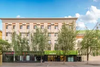 Hi Inn Hotel (Xinzhou Wutai Bihaijie)