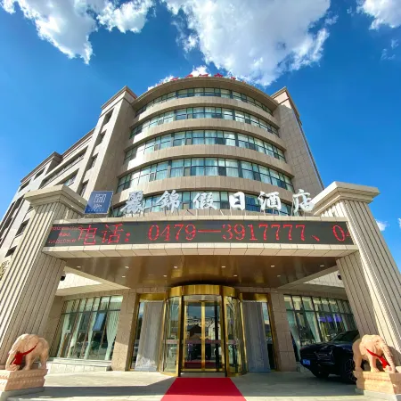 LiJin Holiday Hotel