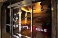 Jin Hwa Hotel Hotels near Dianji Temple