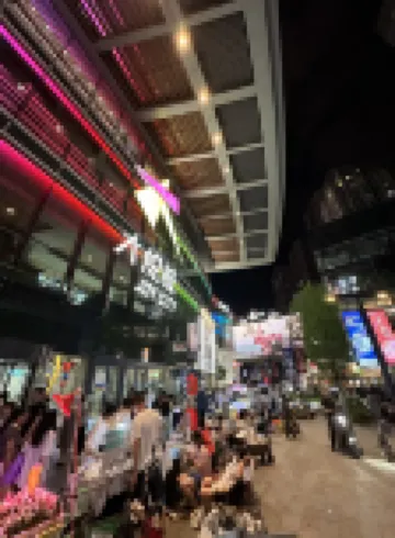 且著精奢湯泉民宿（瀋陽中街大悦城店）