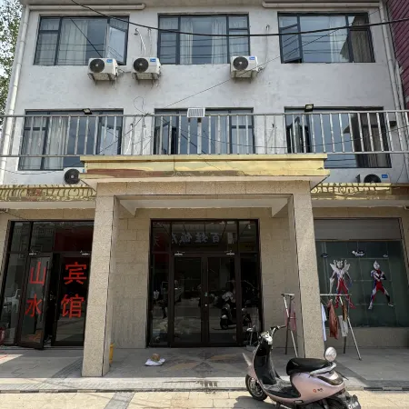 Shanshui Hotel