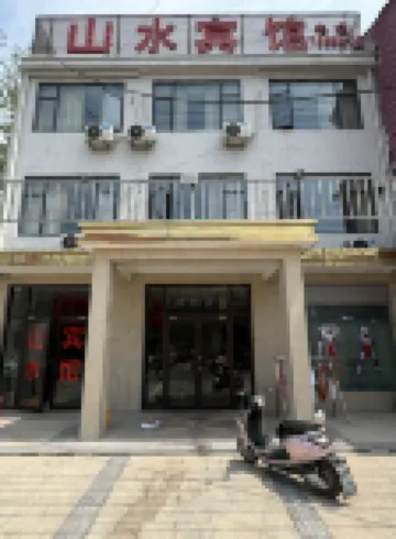 Shanshui Hotel