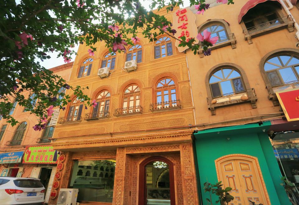 카선 치젠 구윈 홈스테이