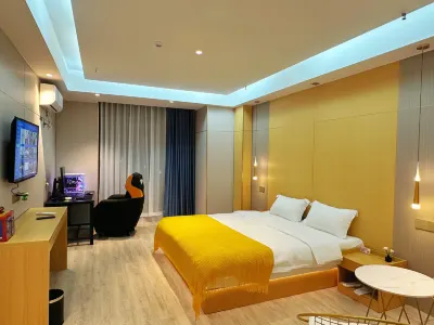 Mu LAN e-sports Hotel